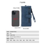 跨境新款RFID女士钱包软皮时尚拉链搭扣手拿包多功能三折长款钱包